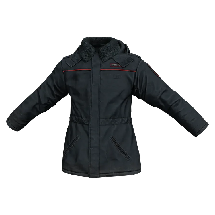 Bushlat Jacket