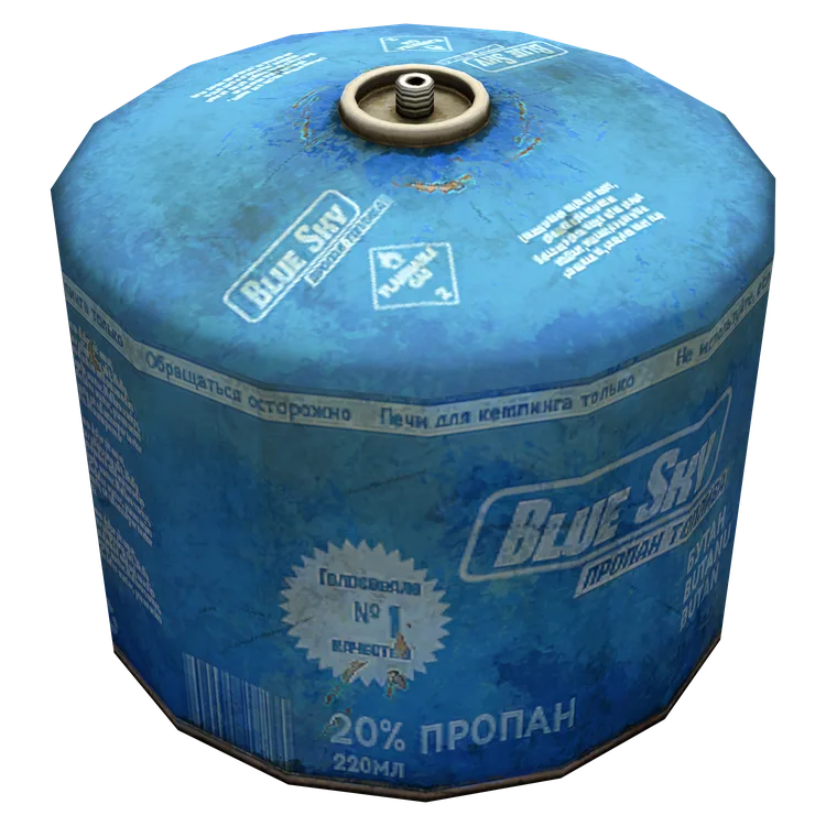 Medium Gas Canister