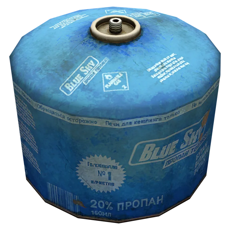 Small Gas Canister