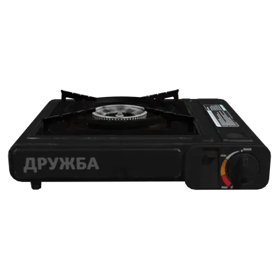 Gas Stove