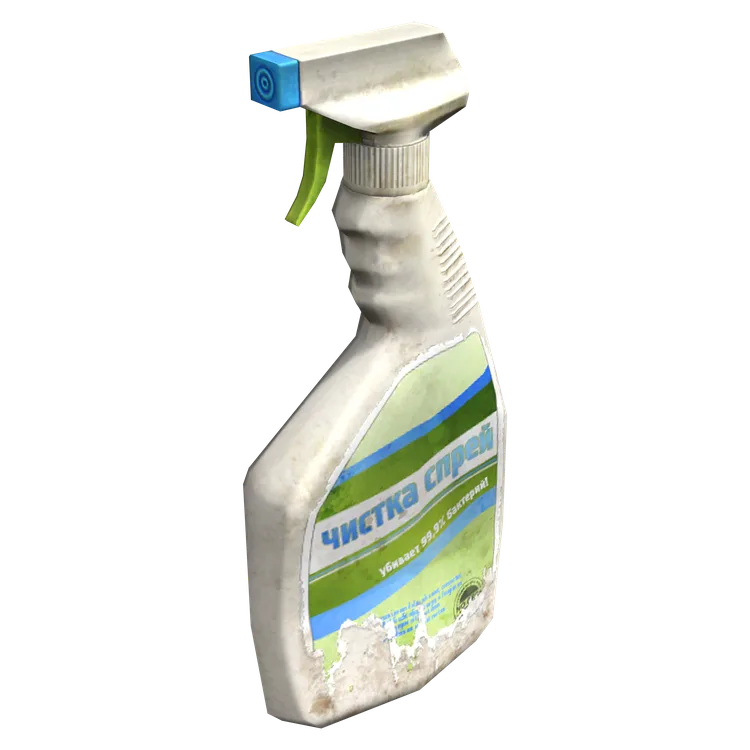 Insecticide Spray