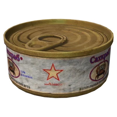 Canned Crab
