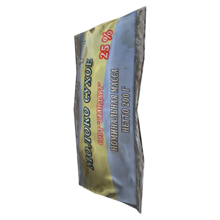 Powdered Milk