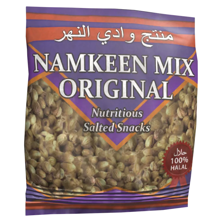 Salty Mix