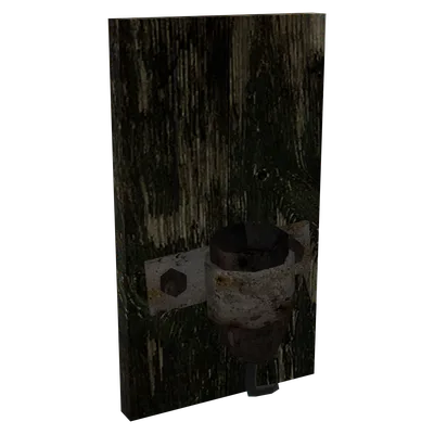 Wall Lamp