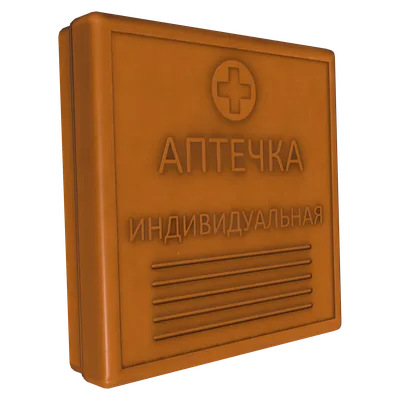 AI-2 Medkit