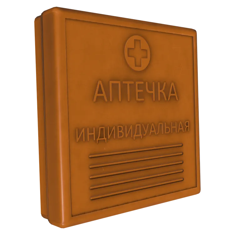 AI-2 Medkit