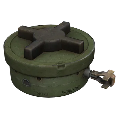Land Mine