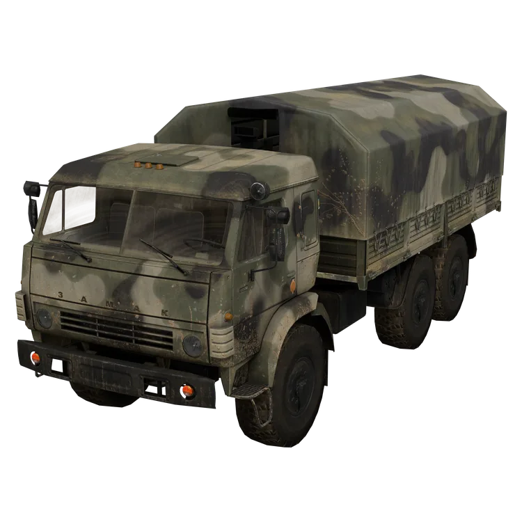 KAMAZ Covered
