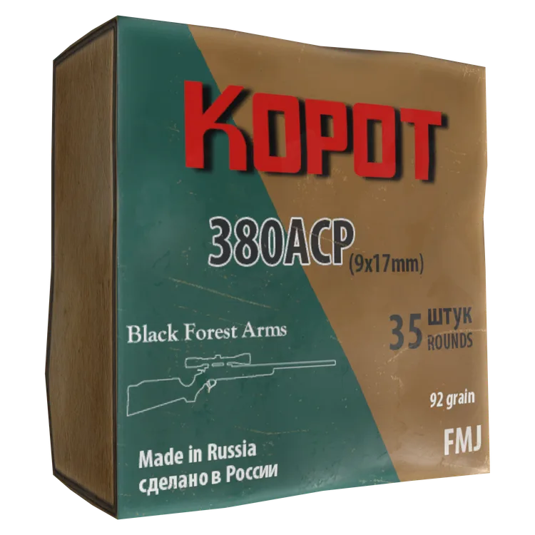Boxed .380 ACP Rounds