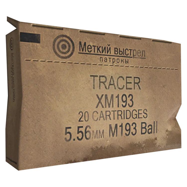 Boxed 5.56x45mm Tracer Rounds