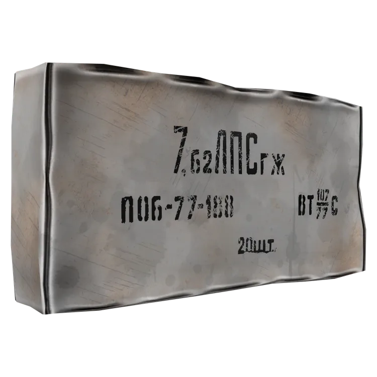Boxed 7.62x54mmR Rounds