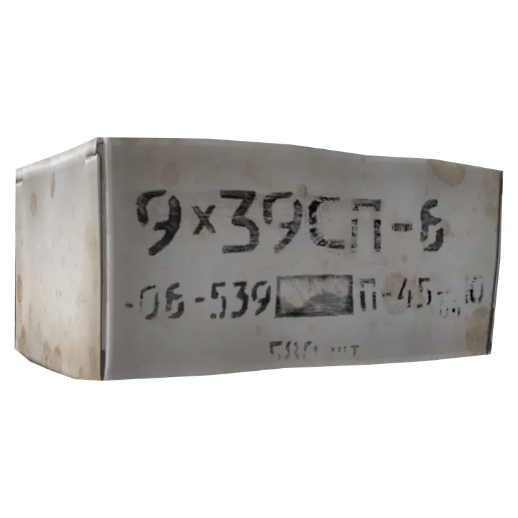 Boxed 9x39mm Armor-Piercing Rounds