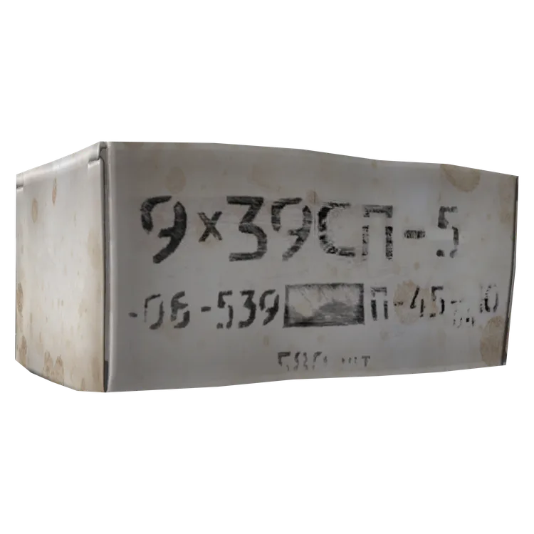 Boxed 9x39mm Rounds
