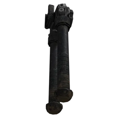 ATLAS Bipod