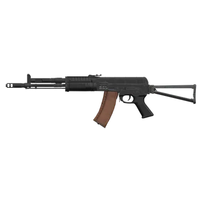 AEK-971
