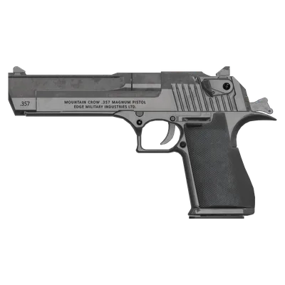 Deagle