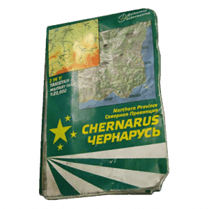 ChernarusMap