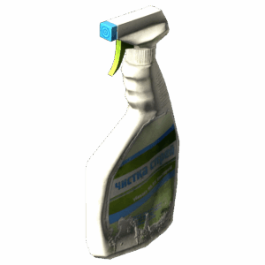 DisinfectantSpray