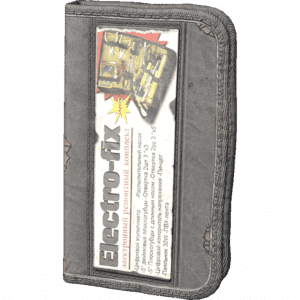 ElectronicRepairKit