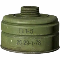 Gas Mask Filter