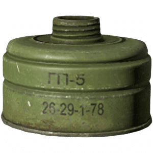 GasMask Filter