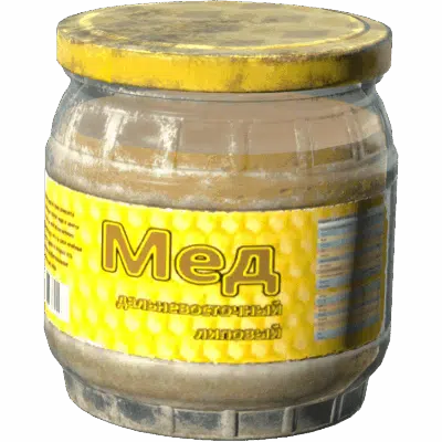 Honey