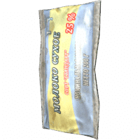 Powdered Milk
