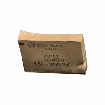 Boxed 5.56x45mm Tracer Rounds