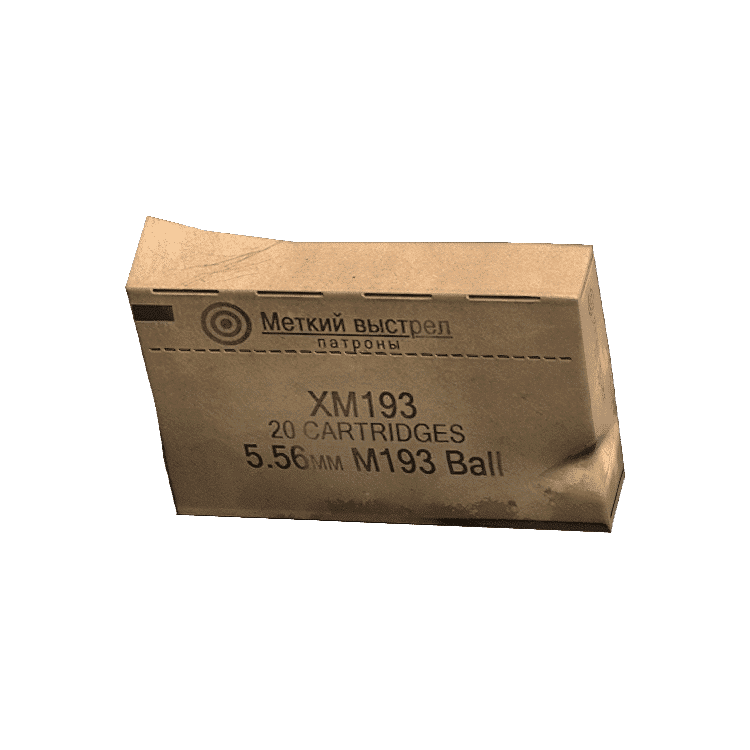 Boxed 5.56x45mm Rounds