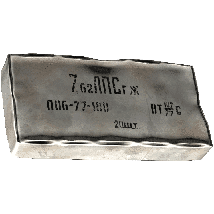 Boxed 7.62x54mmR Tracer Rounds