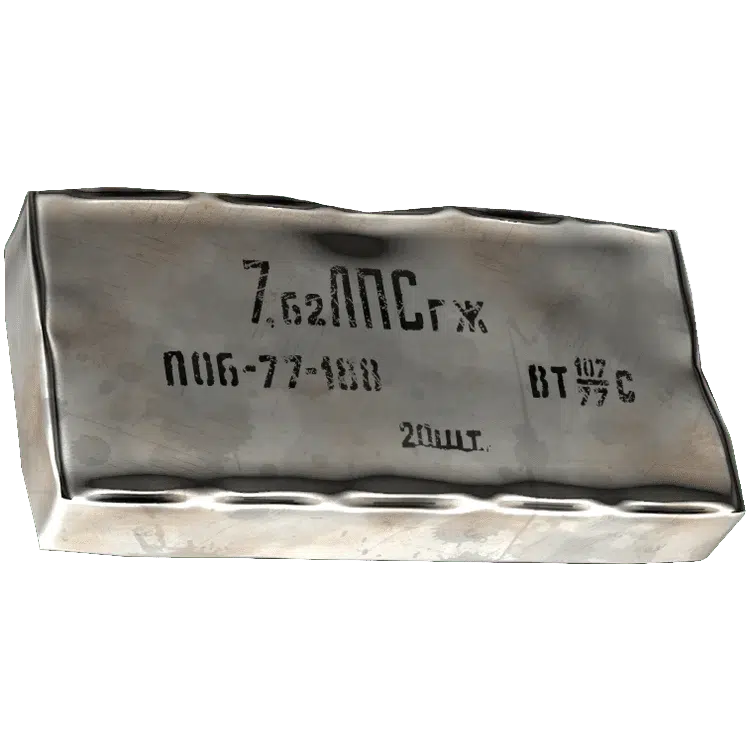Boxed 7.62x54mmR Tracer Rounds