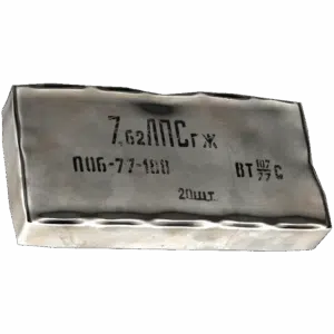 AmmoBox 762x54 20Rnd