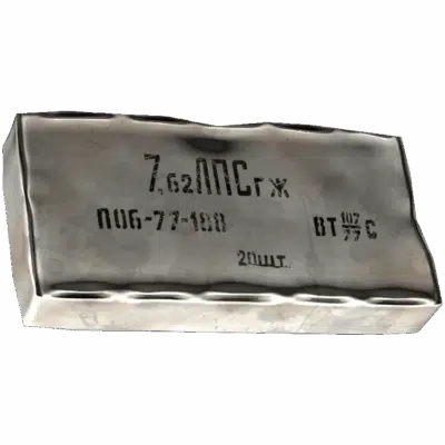 Boxed 7.62x54mmR Rounds