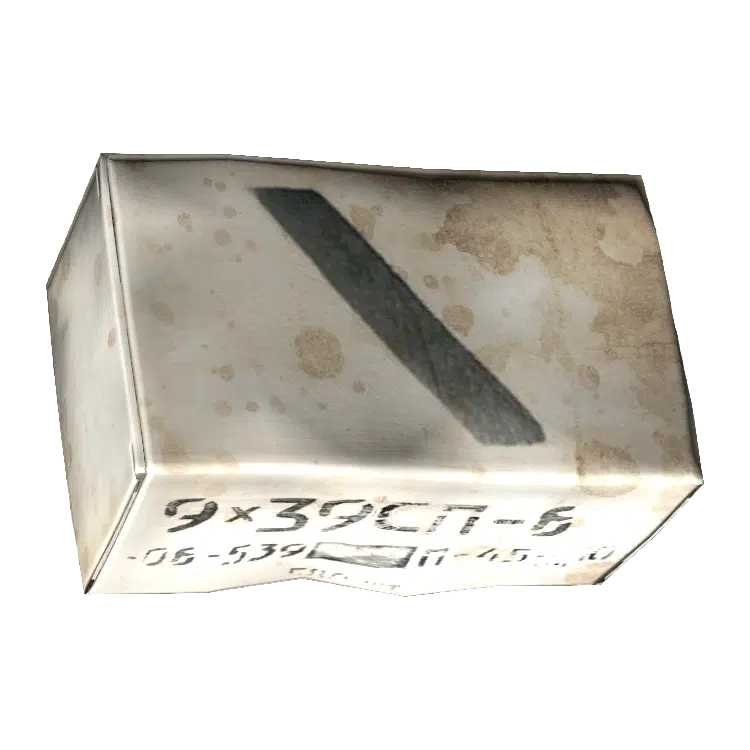 Boxed 9x39mm Armor-Piercing Rounds
