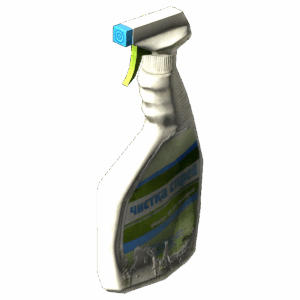 AntiPestsSpray