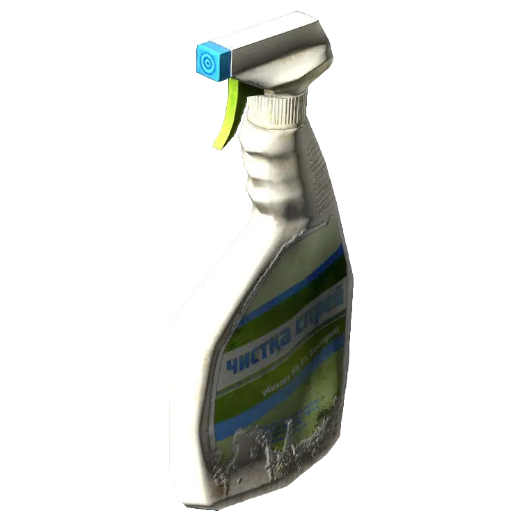AntiPestsSpray