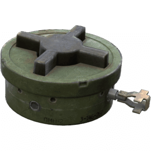 LandMineTrap