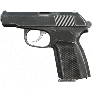 MakarovIJ70