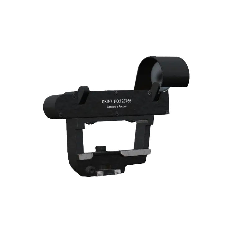 OKP 7 reflex sight