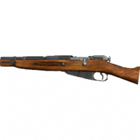 Sawed-off Mosin 91/30